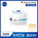 【NIVEA 妮維雅】輕柔潤膚霜200ml