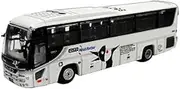 ポポンデッタ 1/150 Hino S'ELEGA 西日本鉄道 「はかた号」