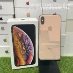 【非原盒序】APPLE IPHONE XS 256G 5.8吋 金色 蘋果 手機 新北 板橋 新埔 1111