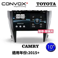 在飛比找Yahoo!奇摩拍賣優惠-俗很大~CONVOX八核心 豐田TOYOTA CAMRY-2