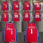 NBA NBA球衣 球衣 21賽季76人隊飛人款紅色1號HARDEN球衣EMBIIDALLEN IVERSON籃球服