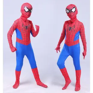 [現貨速發]蜘蛛人服飾 復仇者聯盟服裝 超級英雄衣服 cosplay鋼鐵蜘蛛人 學校變裝派對錶演服