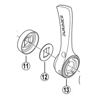 Shimano Dura Ace SL-7900 撥桿變把外蓋 (1個)