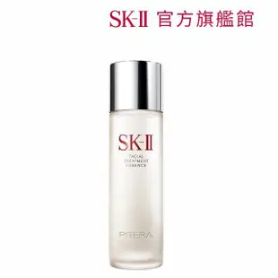 【SK-II】官方直營 青春露230ml