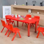 【采美生活】免運 幼稚園桌子塑膠兒童桌椅套裝長方形家用可升降寫字吃飯小椅子課桌