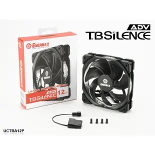 Enermax 保銳 T.B.SILENCE ADV 金靜蝠 12/14cm UCTBA12P/14P 散熱風扇 安耐美