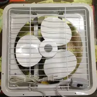 在飛比找蝦皮購物優惠-《電料專賣》 聯宏 8吋 通風電扇 吸排兩用 排風機 抽風機