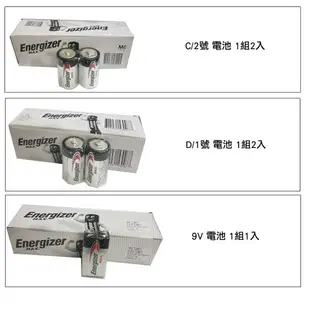 電池 1號 2號 3號 4號 9V 電池 LZ004 鹼性電池 充電電池 高量能電池 時鐘 鬧鐘 玩具