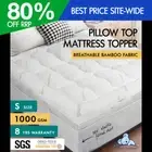 STARRY EUCALYPT Bamboo Fibre Pillowtop Mattress Topper Underlay Pad 7.5cm Single