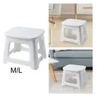 Folding Step Stool with Handle Portable Foot Rest Stool Foldable Stools Non Slip