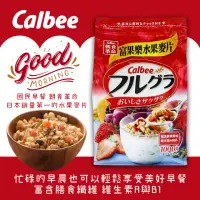 在飛比找momo購物網優惠-【美式賣場】Calbee卡樂比 富果樂水果麥片(1000g/