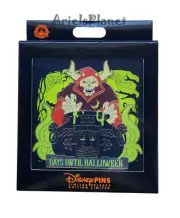 2023 Disney Parks Horned King Black Cauldron Countdown to Halloween Jumbo Pin
