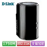 在飛比找蝦皮購物優惠-D-Link DIR-868L dlink 1750M路由器