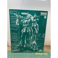 在飛比找蝦皮購物優惠-PB魂商 BANDAI 鋼彈UC MG 1/100 MS-0