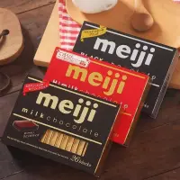 在飛比找蝦皮購物優惠-日本進口零食 Meiji明治鋼琴巧克力 牛奶黑巧克力 網紅情