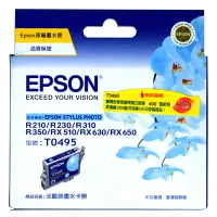 在飛比找樂天市場購物網優惠-【文具通】EPSON R310/T049550墨水匣.淡藍 