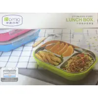 在飛比找蝦皮購物優惠-不繡鋼餐盒 便當盒 保溫盒 正304 不鏽鋼餐盤 3格 4格