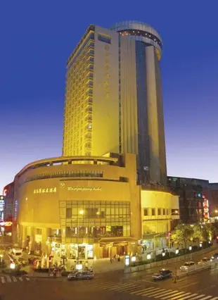 無錫錦江大酒店