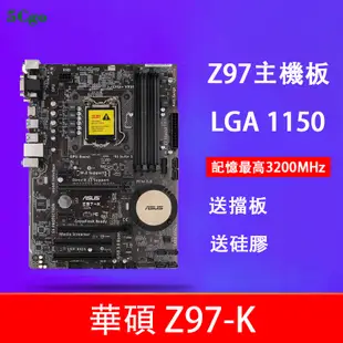 5Cgo【含稅】Asus/華碩 Z97-A/AR/C/K R2.0 USB3.1/P/PRO GAMER主機板1150針