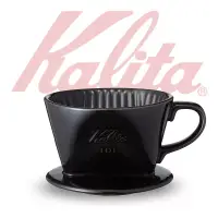 在飛比找博客來優惠-【日本】KALITA 101系列傳統陶製三孔濾杯(時尚黑)