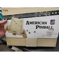 在飛比找蝦皮購物優惠-*全新AMERICAN PINBALL 美式彈珠台 木匠兄妹