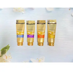 免運❤️PANTENE 潘婷 3Minute Miracle 三分鐘護髮素精華素 染燙修護 多效損傷 水潤滋養180ml