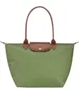 NWT Longchamp Le Pliage Large Nylon Shoulder Tote Lichen Green AUTHENTIC!