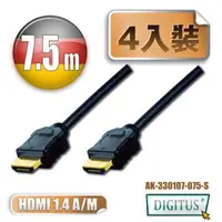 在飛比找森森購物網優惠-曜兆DIGITUS HDMI 1.4a圓線7.5公尺type