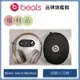 Beats Solo3 Wireless 耳罩式耳機-【拆封福利品】