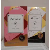 在飛比找蝦皮購物優惠-LES PARFUMS DE Farcent 香水衣物香氛袋