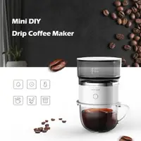在飛比找蝦皮購物優惠-便攜式迷你咖啡機/單人咖啡浸泡器 手磨半自動滴漏式咖啡壺