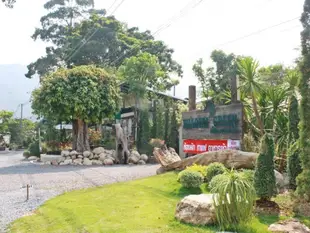 考艾綠色度假村Khao Yai Green Resort