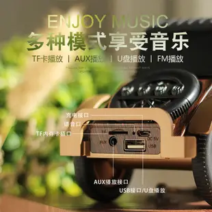 現貨Music Apollo A9車型藍牙音箱復古無線超重低音炮收音機大音量便攜家用創意禮物個性手機電腦影響迷你小音響