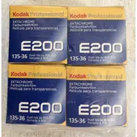 在飛比找蝦皮購物優惠-Kodak E200 - 稀有絕版 柯達高感度正片