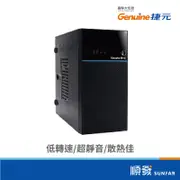 GENUINE 捷元 i7-12700 8G 512G 文書 NOS 無系統 電腦主機