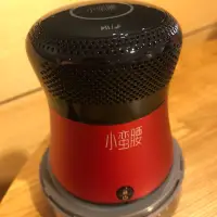 在飛比找蝦皮購物優惠-不見不散 小蠻腰 BV300S 藍芽音響 高音質 藍芽喇叭 