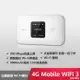 華為 HUAWEI 4G Mobile WiFi 3 (E5785) 網路分享器