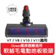 【艾思黛拉 A0703】台灣現貨 dyson 戴森 V7 V8 V10 V11 副廠 軟絨毛 電動吸頭 電動 軟質