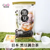 在飛比找蝦皮商城優惠-日本 京都茶農業協同組合 140g 黑豆調合茶 黑豆茶 沖泡