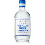 [Four Pillars] Four Pillars Navy Strength Gin 700mL