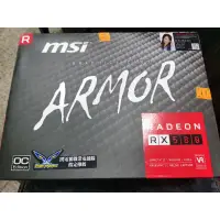 在飛比找蝦皮購物優惠-MSI AMD rx580 4g armor 顯示卡 顯卡 