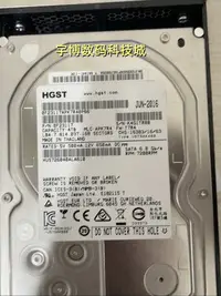 在飛比找Yahoo!奇摩拍賣優惠-華為 02350DVP 4T 7.2K SATA 3.5 S