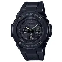 在飛比找DOKODEMO日本網路購物商城優惠-[DOKODEMO] G-SHOCK GST-W300G-1