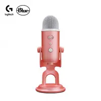 在飛比找PChome24h購物優惠-【Blue】YETI 雪怪 USB 麥克風_甜玫粉