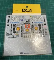 Tab Design Tamiya 1/12 Mclaren Mp4/6 Full Sponsored Decal Deadstock Ayrton Senna