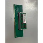 DDR3轉接板，筆電 SO-DIMM 記憶體轉 桌上型使用