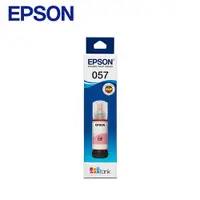 在飛比找樂天市場購物網優惠-EPSON T09D 原廠墨水瓶 T09D600 (淡紅)
