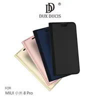 在飛比找PChome24h購物優惠-DUX DUCIS MIUI 小米 8 Pro 螢幕指紋版 