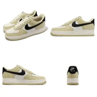 【NIKE 耐吉】休閒鞋 Air Force 1 07 LX 男鞋 奶茶 黑 AF1 皮革 經典(DV7186-700)