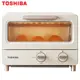 TOSHIBA東芝 8公升日式小烤箱 TM-MG08CZT(AT) (5折)